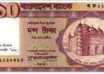 ঐতিহ্যবাহী ১০টাকার নোটের আতিয়া মসজিদ খুবই জীর্ণ দশায়, দ্রুত সংস্কার প্রয়োজন