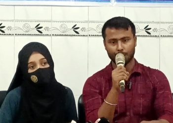 ধর্মান্তরিত হয়ে প্রেমের বিয়ে -পরিবারের উপর হামলার আশঙ্কা
