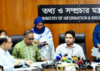 গণমাধ্যমকে ঢেলে সাজানো হবে -তথ্য উপদেষ্টা মো. নাহিদ ইসলাম