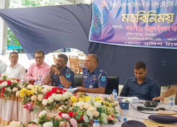 টাঙ্গাইলে পূজা উদযাপন পরিষদের সঙ্গে পুলিশ সুপারের মতবিনিময়