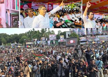 টাঙ্গাইলের গোপালপুরের সমাবেশে ভার্চ্যুয়ালি বক্তব্য দেন তারেক রহমান