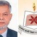 মাওলানা ভাসানী বিজ্ঞান ও প্রযুক্তি বিশ্ববিদ্যালয়ে নতুন ভিসি ড. মোঃ আনারুল আজিম আখন্দ