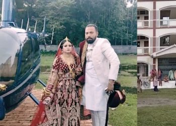 হেলিকপ্টারে বাবা-মাকে সঙ্গে নিয়ে বউ আনতে এলেন বর