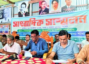 চাঁদাবাজির অভিযোগ প্রত্যাখ্যান করে বিএনপি’র সংবাদ সম্মেলন