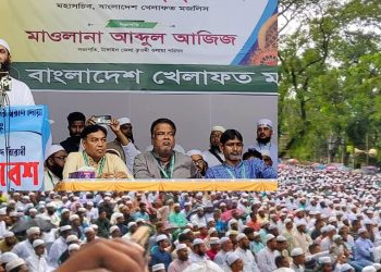 আমাদের সংগ্রাম আরও বাকি রয়েছে: খেলাফত মজলিসের মহাসচিব মামুনুল হক