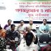 নারীদের মতামতকে রাষ্ট্র গঠনে যুক্ত করার দাবি -ক্ষুব্ধ নারী সমাজ