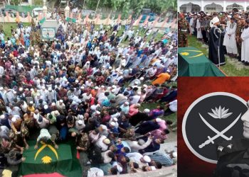 নিহত সেনা কর্মকর্তা লেফটেন্যাণ্ট তানজিমের জানাজা শেষে টাঙ্গাইলে দাফন