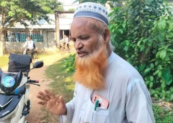 শিক্ষকের বিরুদ্ধে যৌন হয়রানির অভিযোগ