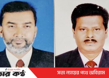 টাঙ্গাইলে হাউজিং এস্টেট প্লট মালিক সমিতির কমিটি গঠন