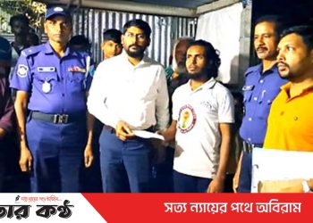ক্যামিকেল কোম্পানির আড়ালে যৌন উত্তেজক ঔষধ তৈরীর অভিযোগ