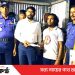 ক্যামিকেল কোম্পানির আড়ালে যৌন উত্তেজক ঔষধ তৈরীর অভিযোগ