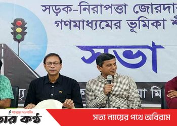 প্রতি বছর সড়ক দুর্ঘটনায় ৩১৫৭৮ জনের মৃত্যু পঙ্গু ১০ হাজারের বেশি