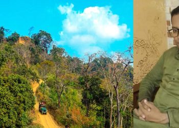 নৃ-তাত্ত্বিক জাতিগোষ্ঠী সংকট ও বাংলাদেশ প্রেক্ষাপট