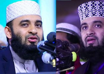 দেশ ছাড়ার আগে ভক্ত ও শ্রোতাদের দুঃসংবাদ দিলেন জনপ্রিয় আজহারী