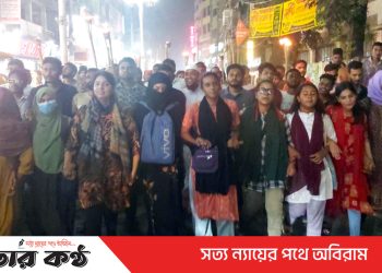 টাঙ্গাইলে বৈষম্যবিরোধী ছাত্র আন্দোলনের মশাল মিছিল