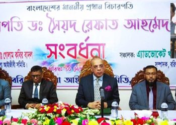 শোষণহীন সমাজ প্রতিষ্ঠায় আইনের শাসনের কোনো বিকল্প নেই -প্রধান বিচারপতি