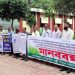 টাঙ্গাইলে পল্লী বিদ্যুত সমিতির বৈষম্য দূরকরনে মানববন্ধন
