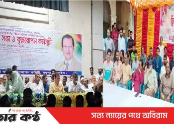 বাংলাদেশ জাতীয়তাবাদী যুবদলের প্রতিষ্ঠা বার্ষিকীতে ২ গ্রুপের কর্মসূচি