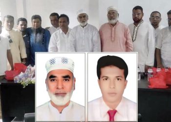 টাঙ্গাইলে ক্লিনিক মালিক সমিতির নতুন কমিটি গঠিত