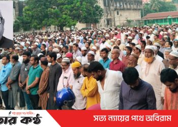 টাঙ্গাইল জেলা আওয়ামীলীগের সভাপতি ফজলুর রহমান ফারুক আর নেই