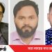 বাংলাদেশ ফার্মাসিস্ট ফোরামের কেন্দ্রীয় কমিটিতে টাঙ্গাইলের ৩জন