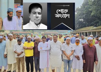 টাঙ্গাইলের সাংস্কৃতিক ব্যক্তিত্ব ঝাণ্ডা চাকলাদার আর নেই