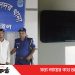 টাঙ্গাইলে পুলিশ সুপারের ছিনতাই হওয়া মুঠোফোন উদ্ধার-আটক ১