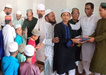 টাঙ্গাইলে ৪০ দিন জামাতে নামাজ আাদায়ে পুরস্কার পেলো ৪৭ জন শিশু