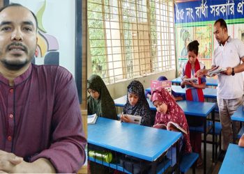টাঙ্গাইল জেলায় শ্রেষ্ঠ সহকারি শিক্ষক মনির খান ইমন