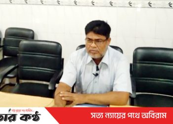 পাওনা টাকার দাবীতে বাবুর্চী জাহিদ কাজীর বিরুদ্ধে সংবাদ সম্মেলন
