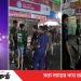 টাঙ্গাইলে আইনশৃঙ্খলা নিয়ন্ত্রণে পুলিশ সুপারের নেতৃত্বে রাতভর বিশেষ টহল