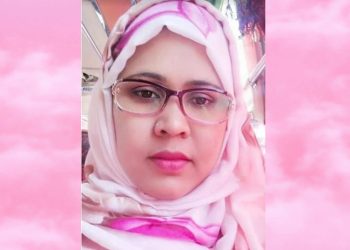 টাঙ্গাইল জেলায় শ্রেষ্ঠ সহকারী শিক্ষক জ্যোৎস্না আক্তার