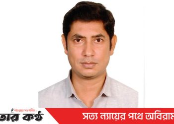 জাতীয় দাবা ফেডারেশনের কমিটিতে টাঙ্গাইলের প্রতিভা শামীম আকন্দ