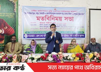 তারুণ্য নির্ভর সমৃদ্ধ বাংলাদেশ গড়তে টাঙ্গাইল জেলা তথ্য অফিসের মতবিনিময়