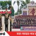 টাঙ্গাইলের ঘাটাইলে আর্মি মেডিকেল কোরের কুচকাওয়াজ অনুষ্ঠিত