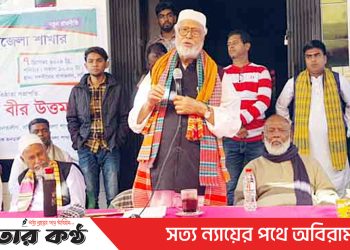 আ.লীগ যে দোষে সর্বহারা: এখন বিএনপি সেই কাজ করছে -বঙ্গবীর কাদের সিদ্দিকী