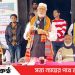 আ.লীগ যে দোষে সর্বহারা: এখন বিএনপি সেই কাজ করছে -বঙ্গবীর কাদের সিদ্দিকী