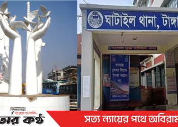 টাঙ্গাইলের ঘাটাইলে এক মাসে ৫ ডাকাতি : আতঙ্কে কাটছে রাত