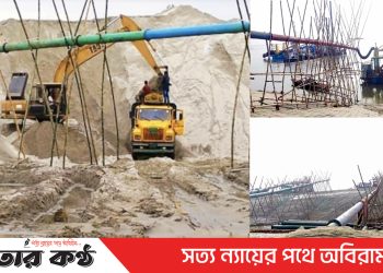 টাঙ্গাইলের ভূঞাপুরে হাত বদলে বেড়েছে অবৈধ বালুঘাট : বর্তমানে ৩৮টি