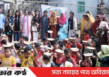 টাঙ্গাইলে স্বেচ্ছাসেবী তরুণদের উদ্যোগে পথশিশুদের নিয়ে পিঠা উৎসব