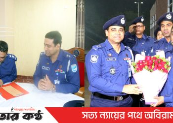 টাঙ্গাইলে নবাগত পুলিশ সুপারের যোগদান ও দায়িত্ব হস্তান্তর