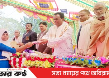 টাঙ্গাইল চরাঞ্চলে মেধাবী ছাত্র ছাত্রীদের সম্মাননা ও ফ্রি মেডিকেল ক্যাম্প