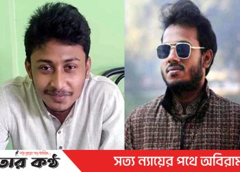 টাঙ্গাইলে বৈষম্যবিরোধী ছাত্র আন্দোলনের কমিটি গঠন