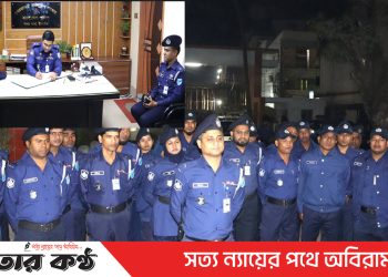 টাঙ্গাইল সদর থানা পরিদর্শন করেন পুলিশ সুপার মোঃ মিজানুর রহমান