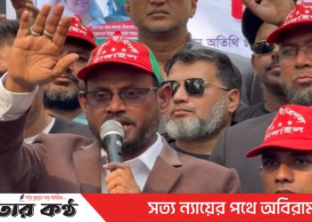 দেশের গণতন্ত্র রক্ষায় ছাত্রদলকে সজাগ থাকতে হবে -সুলতান সালাউদ্দিন টুকু