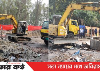 টাঙ্গাইলের ঘাটাইলে গুড়িয়ে দেয়া হলো অবৈধ সীসা কারখানা