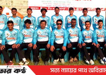 জাতীয় ক্রিকেটে টাঙ্গাইল জেলা ১৩৬ রানে মানিকগঞ্জকে হারিয়েছে