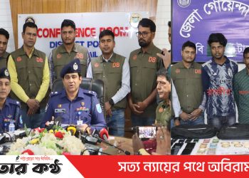টাঙ্গাইলে চলন্তবাসে ডাকাতির আলোচিত ঘটনায় আরো ২জন গ্রেফতার