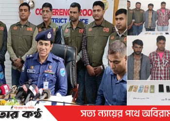 মহাসড়কে চলন্তবাসে বাসে ডাকাতি ও শ্লীলতাহানি :টাঙ্গাইলে গ্রেফতার ৩