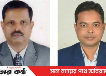 বাংলাদেশ আঞ্চলিক সংবাদপত্র পরিষদ টাঙ্গাইল জেলা কমিটি গঠন
